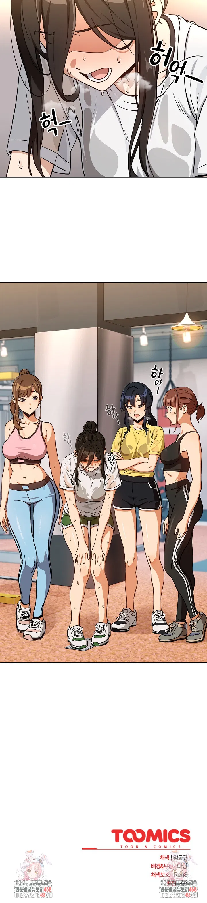 after-work-love-affairs-raw-chap-76-22