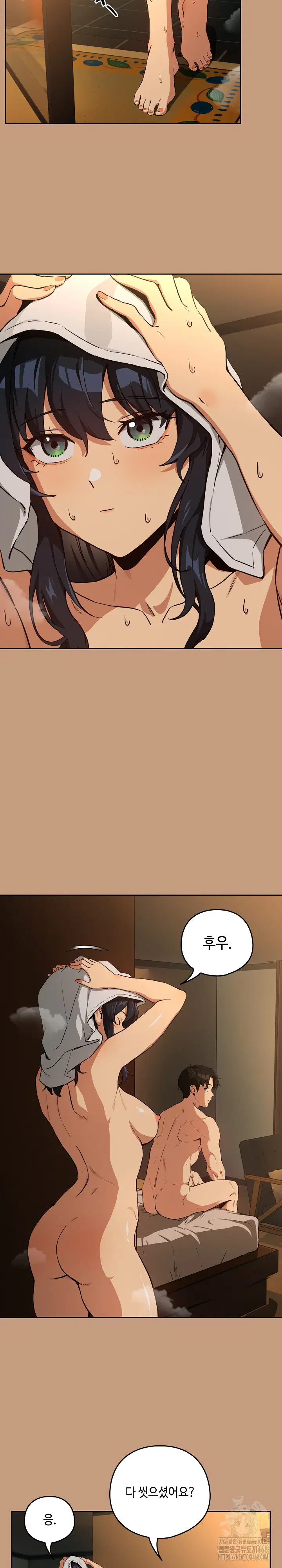 after-work-love-affairs-raw-chap-76-3