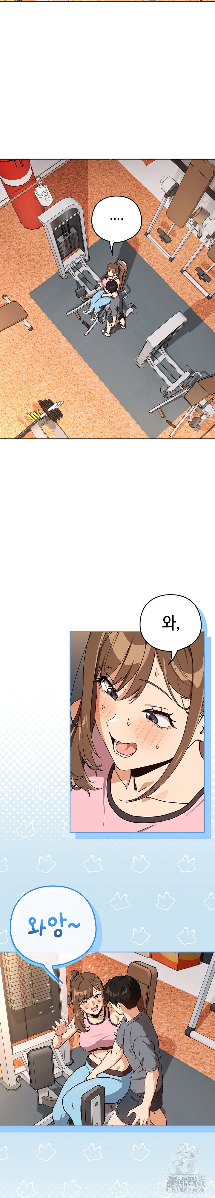 after-work-love-affairs-raw-chap-77-10