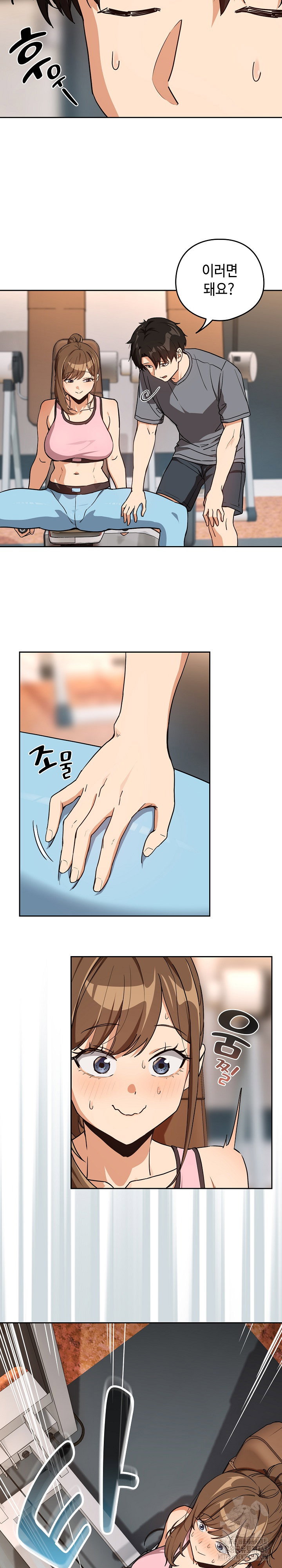 after-work-love-affairs-raw-chap-77-8