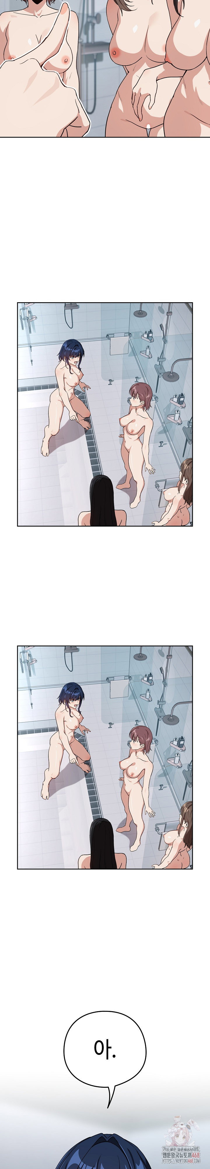 after-work-love-affairs-raw-chap-78-21