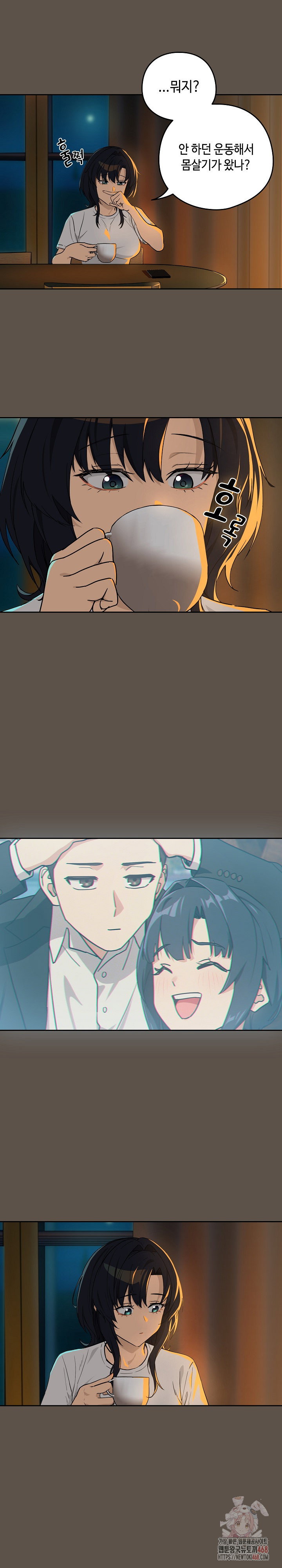 after-work-love-affairs-raw-chap-80-4