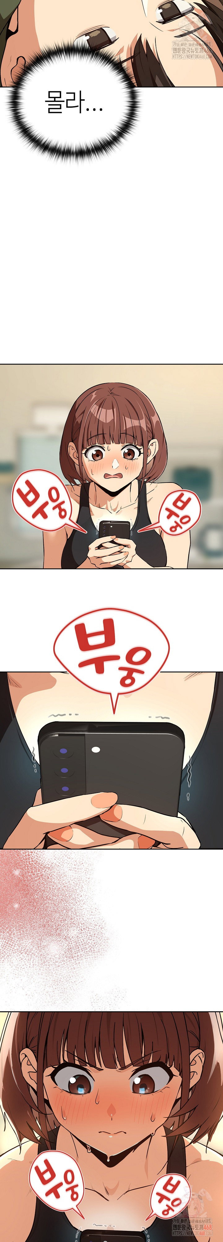 after-work-love-affairs-raw-chap-81-5