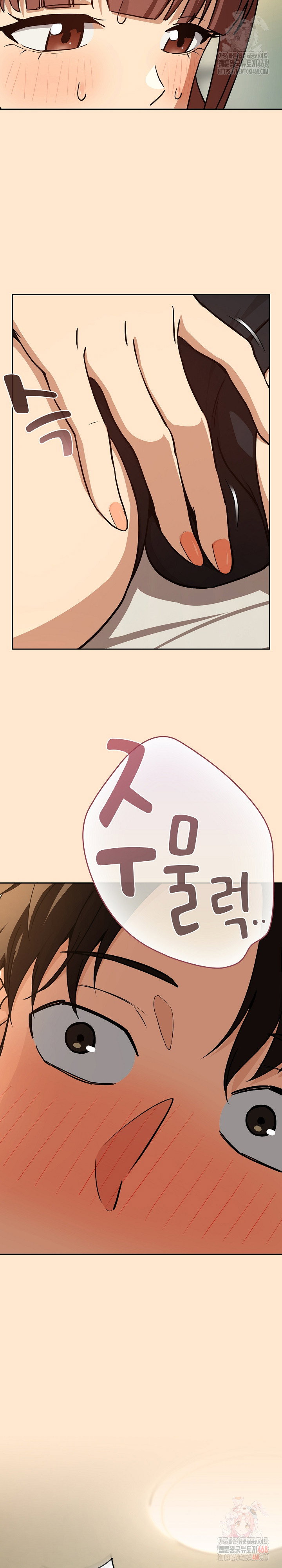 after-work-love-affairs-raw-chap-82-16