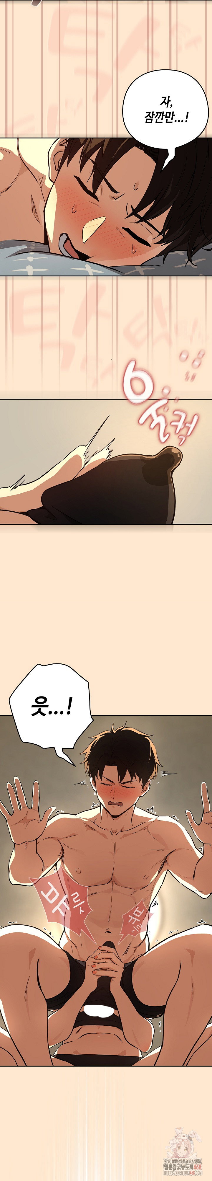 after-work-love-affairs-raw-chap-82-21