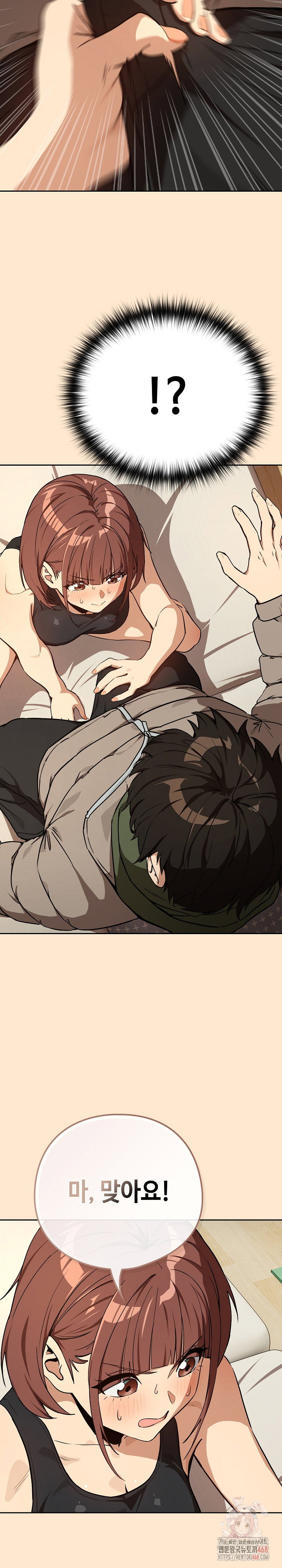 after-work-love-affairs-raw-chap-82-8