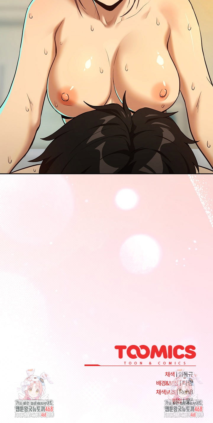 after-work-love-affairs-raw-chap-83-19