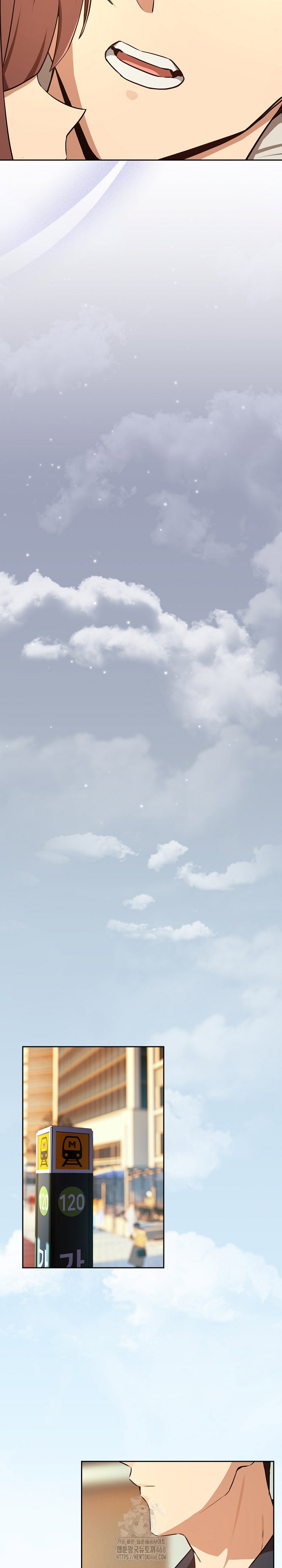 after-work-love-affairs-raw-chap-84-10