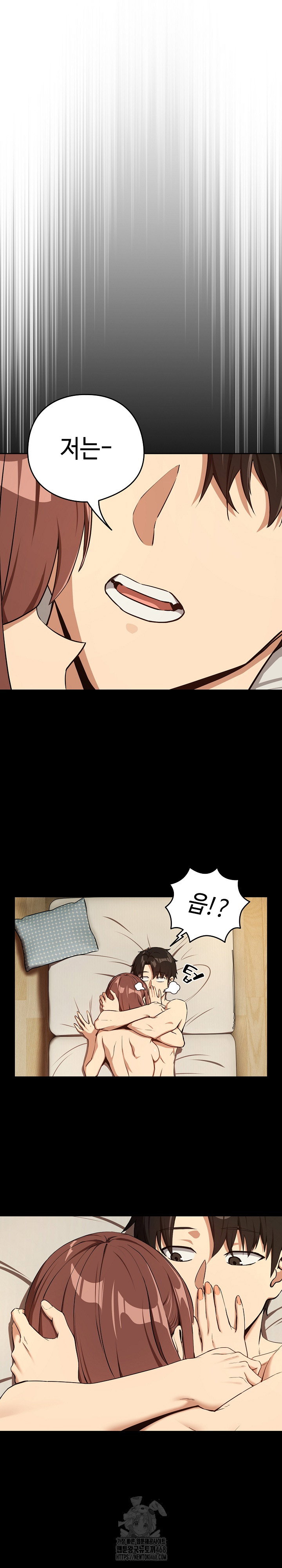 after-work-love-affairs-raw-chap-84-12