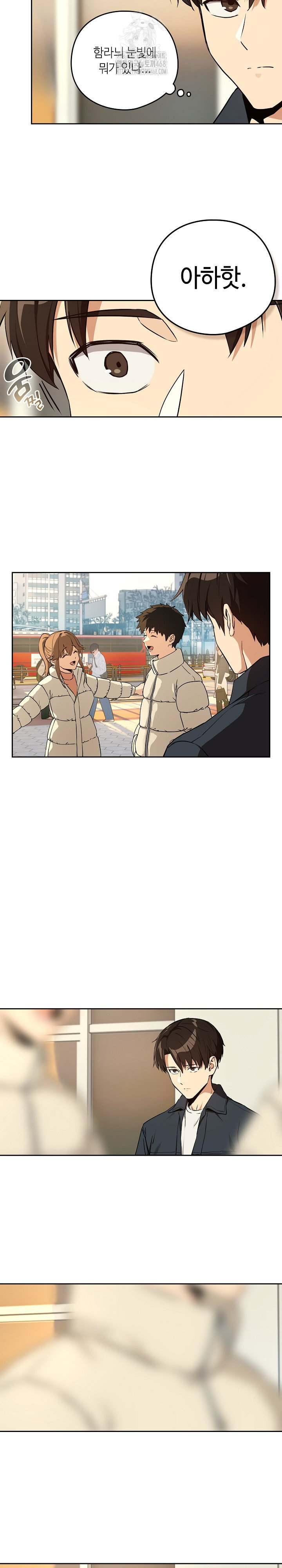 after-work-love-affairs-raw-chap-84-15