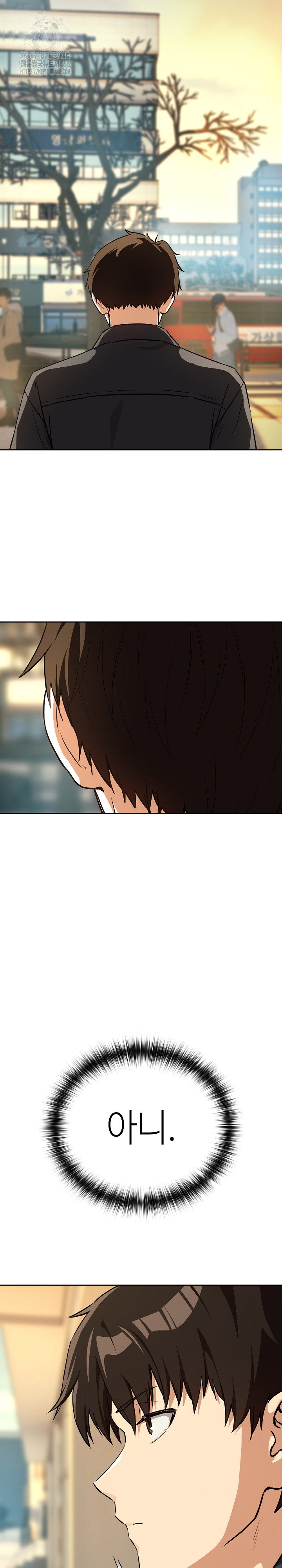 after-work-love-affairs-raw-chap-84-23