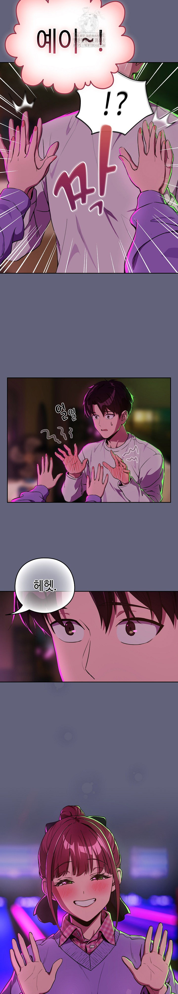 after-work-love-affairs-raw-chap-85-10