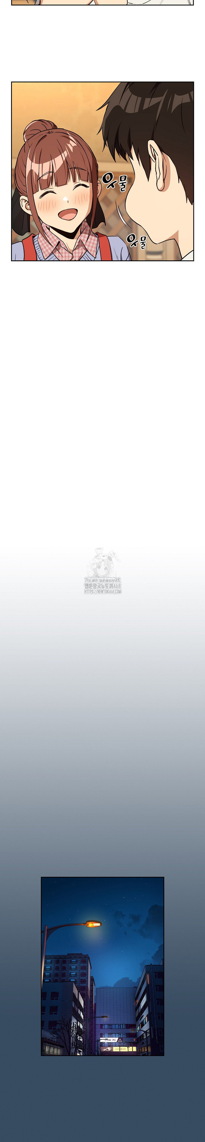 after-work-love-affairs-raw-chap-85-18