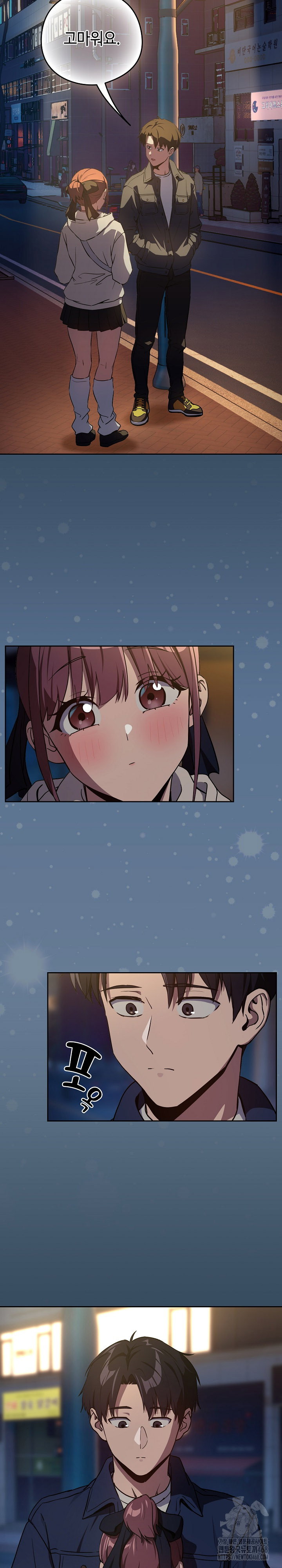 after-work-love-affairs-raw-chap-85-21