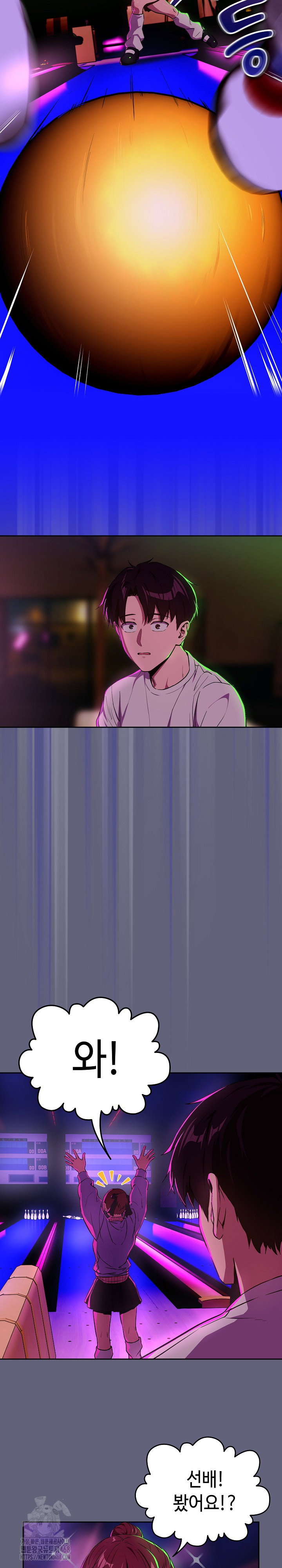 after-work-love-affairs-raw-chap-85-8