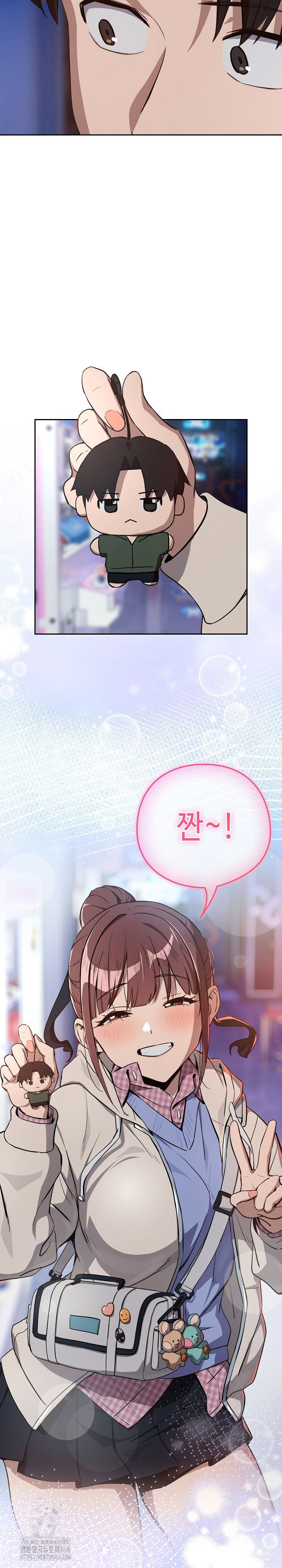after-work-love-affairs-raw-chap-86-14