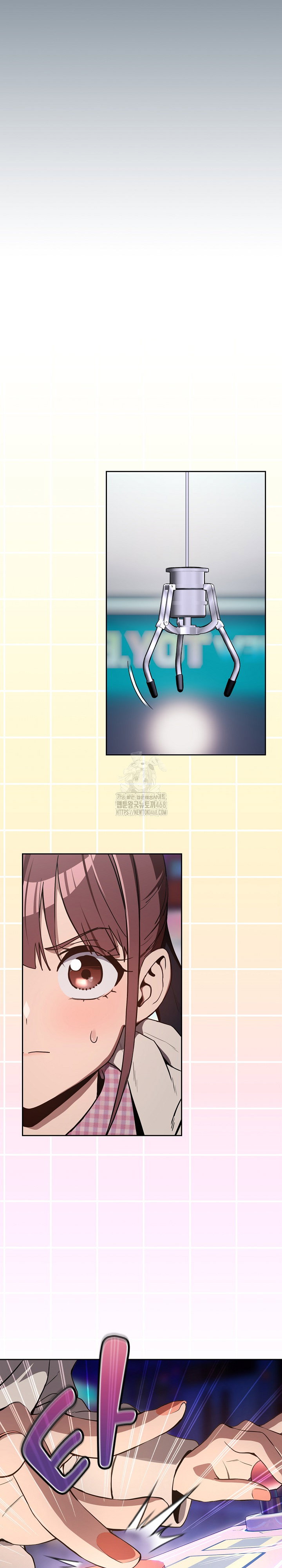 after-work-love-affairs-raw-chap-86-3