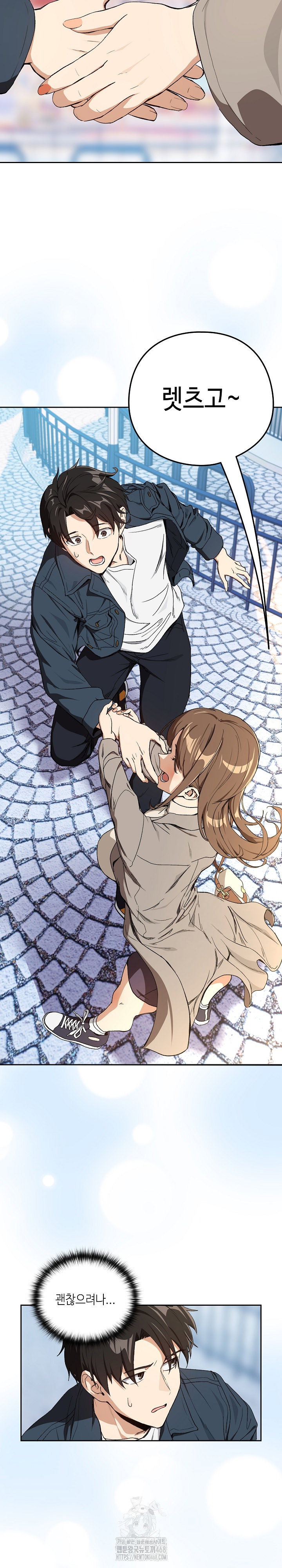 after-work-love-affairs-raw-chap-87-16