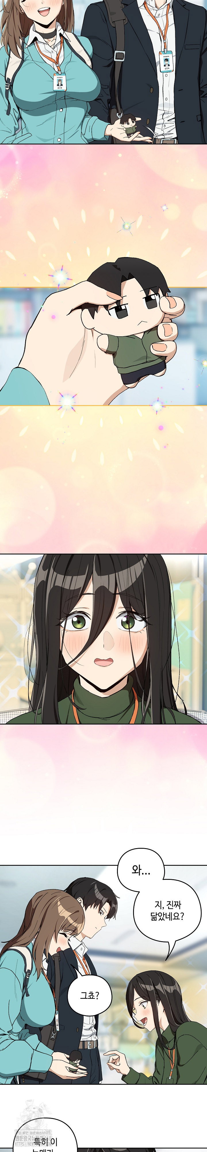 after-work-love-affairs-raw-chap-87-4