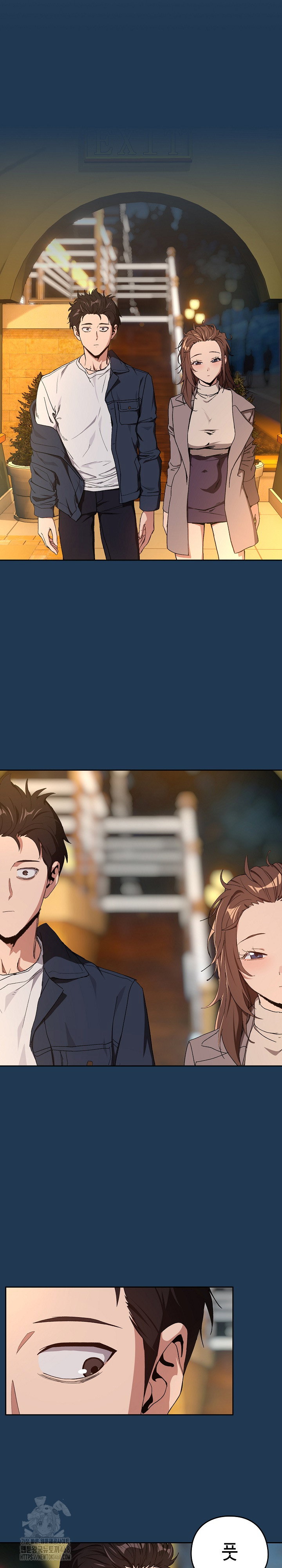 after-work-love-affairs-raw-chap-88-11