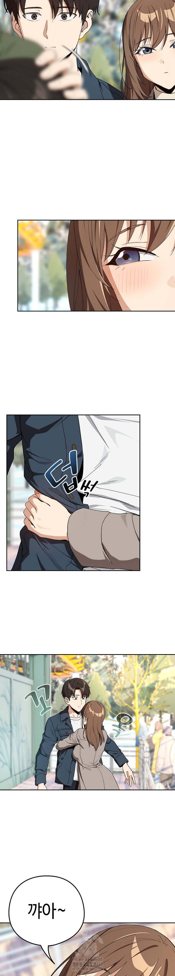 after-work-love-affairs-raw-chap-88-4
