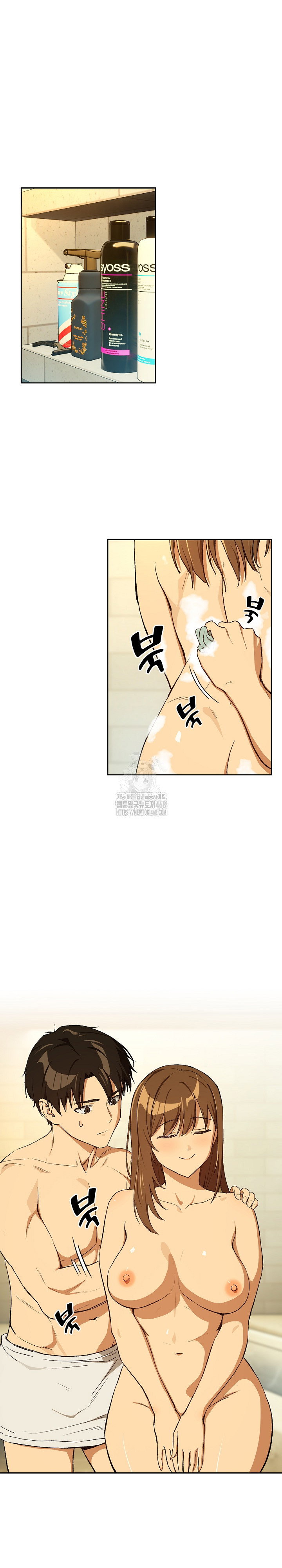 after-work-love-affairs-raw-chap-89-1