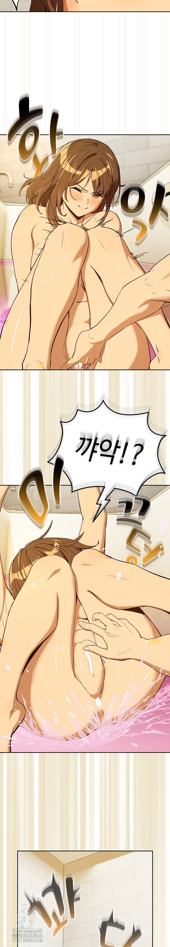 after-work-love-affairs-raw-chap-90-14