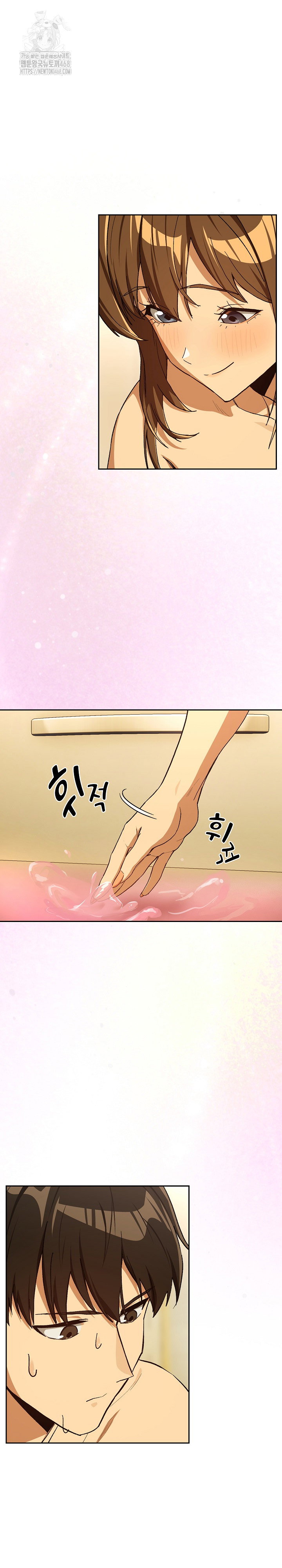 after-work-love-affairs-raw-chap-90-1
