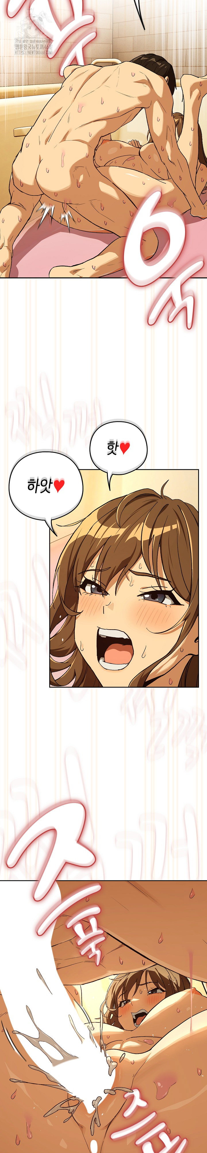 after-work-love-affairs-raw-chap-91-11