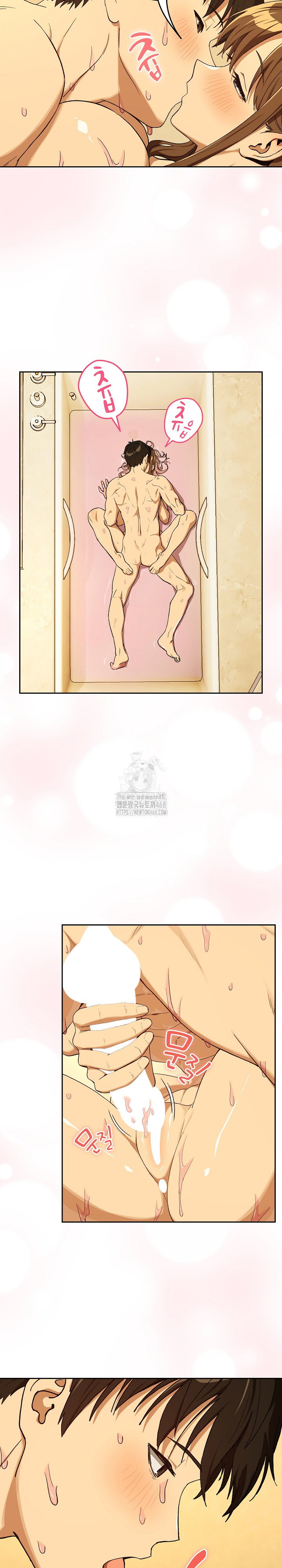 after-work-love-affairs-raw-chap-91-7