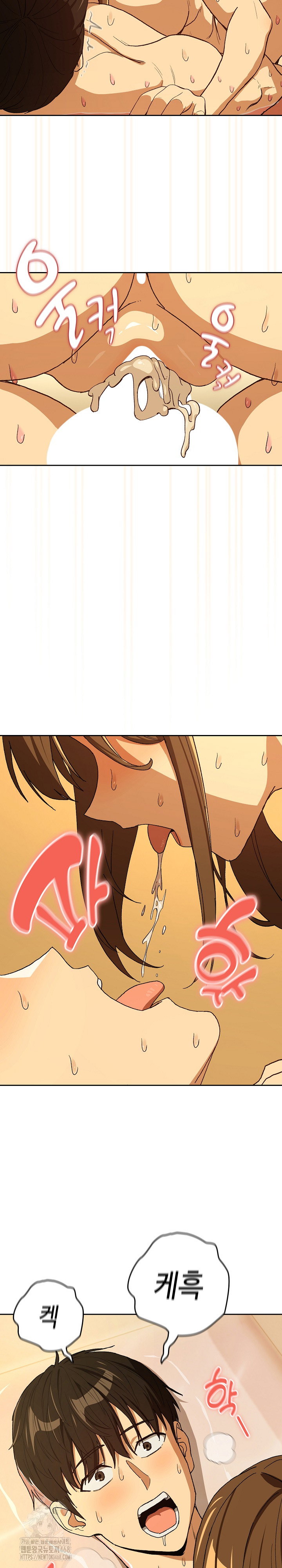 after-work-love-affairs-raw-chap-92-9