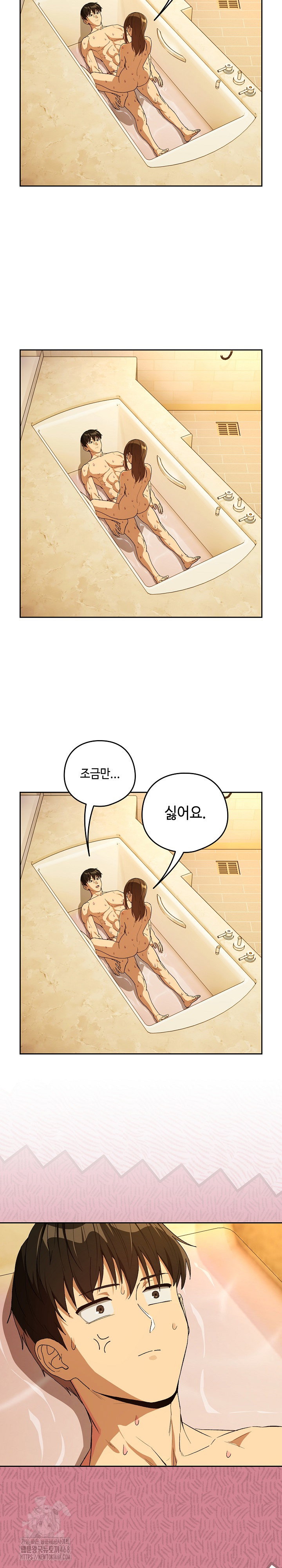 after-work-love-affairs-raw-chap-92-14