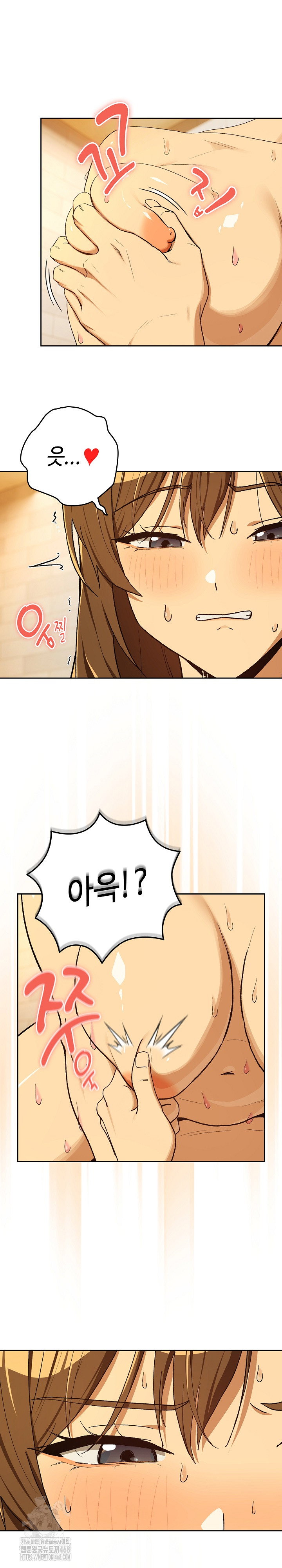 after-work-love-affairs-raw-chap-92-17