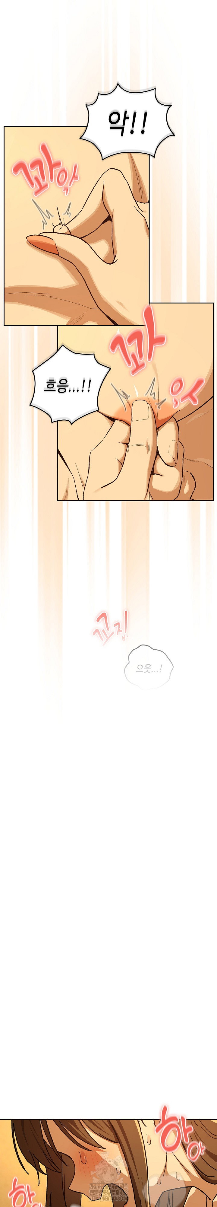 after-work-love-affairs-raw-chap-92-18