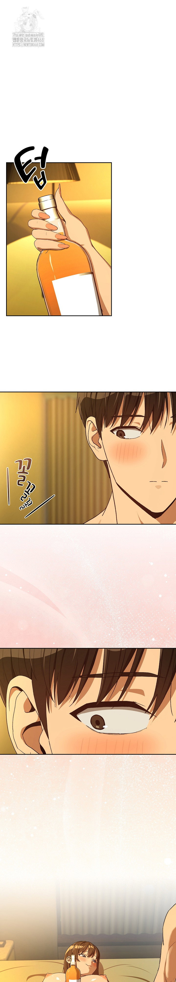 after-work-love-affairs-raw-chap-93-14