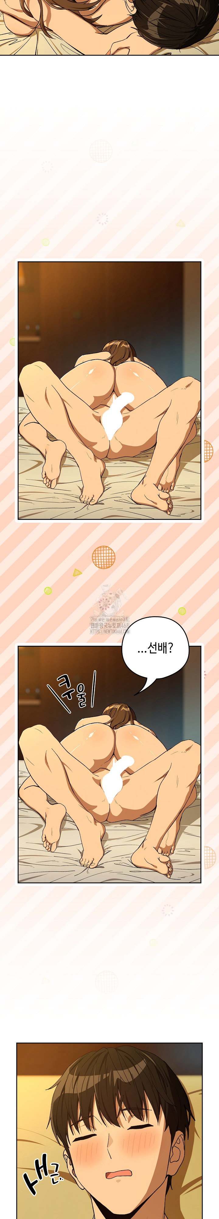 after-work-love-affairs-raw-chap-94-14