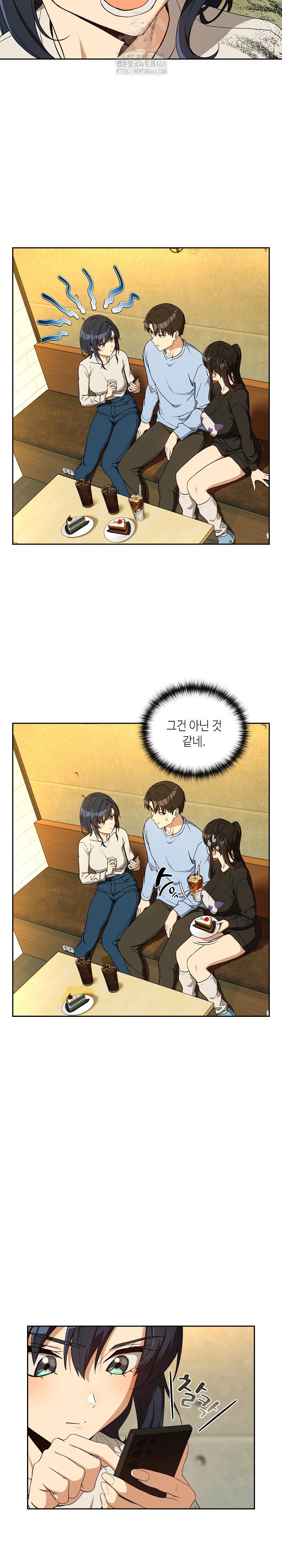 after-work-love-affairs-raw-chap-95-10