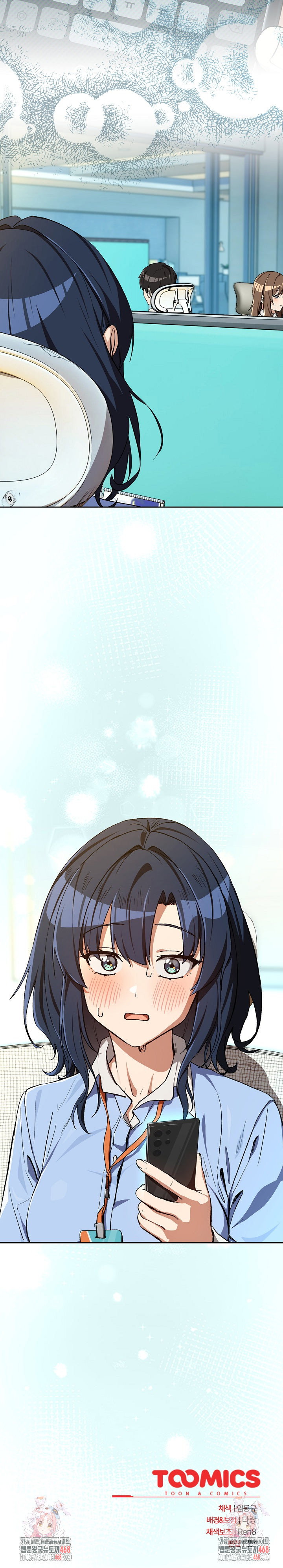 after-work-love-affairs-raw-chap-99-27