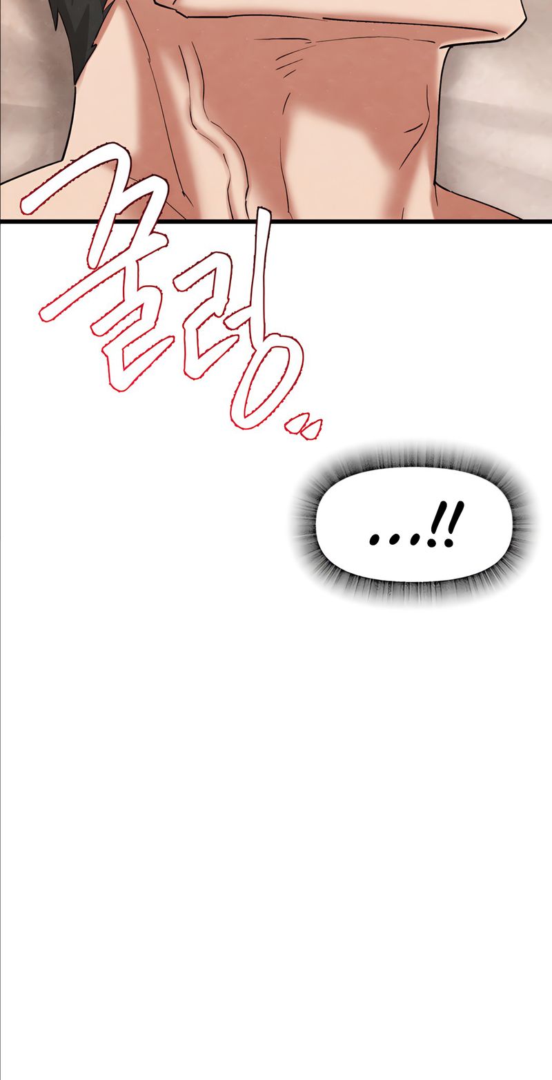 global-sexual-culture-research-institute-chap-33-17
