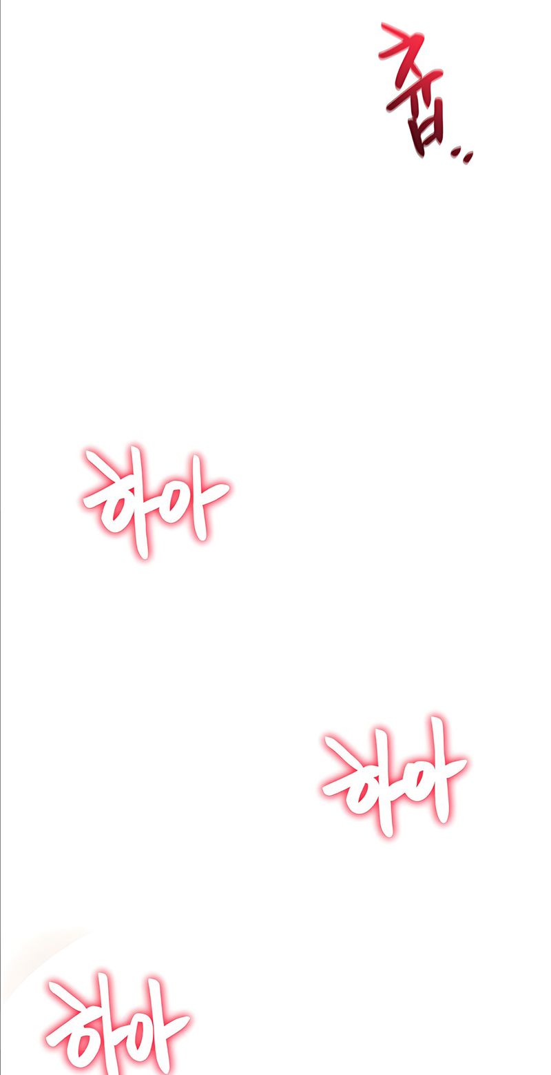 global-sexual-culture-research-institute-chap-33-49