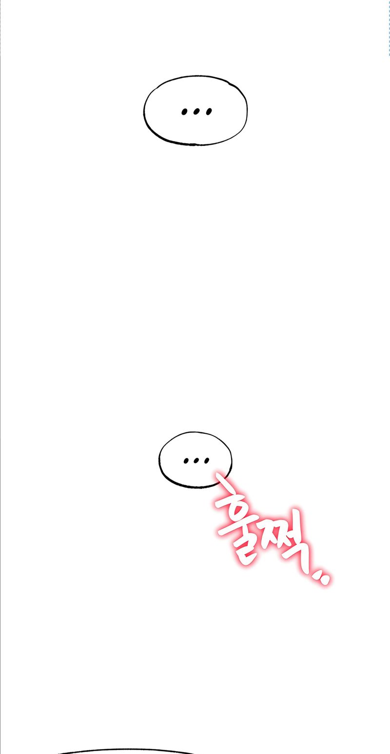 global-sexual-culture-research-institute-chap-33-74
