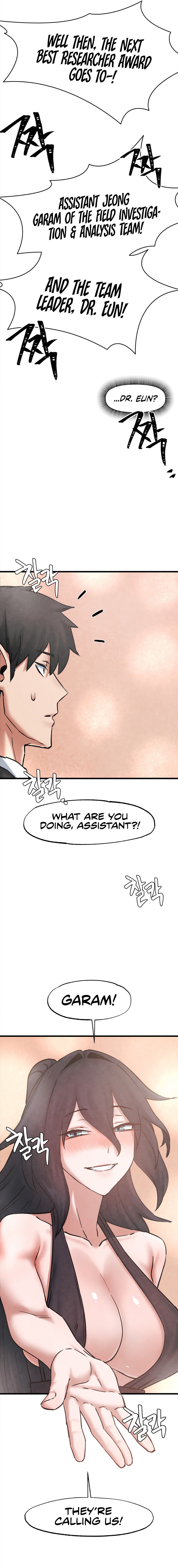 global-sexual-culture-research-institute-chap-35-8
