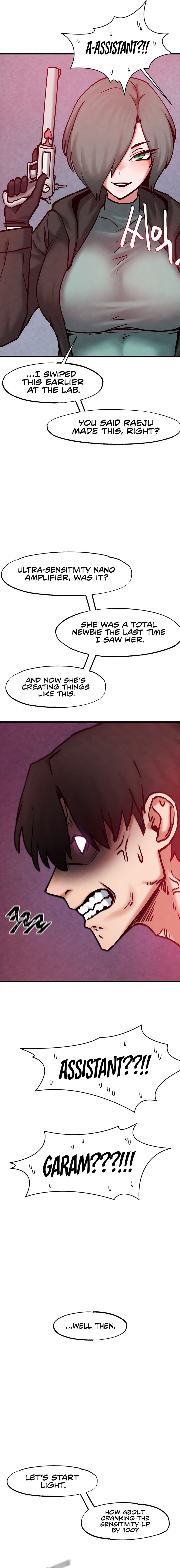 global-sexual-culture-research-institute-chap-36-15