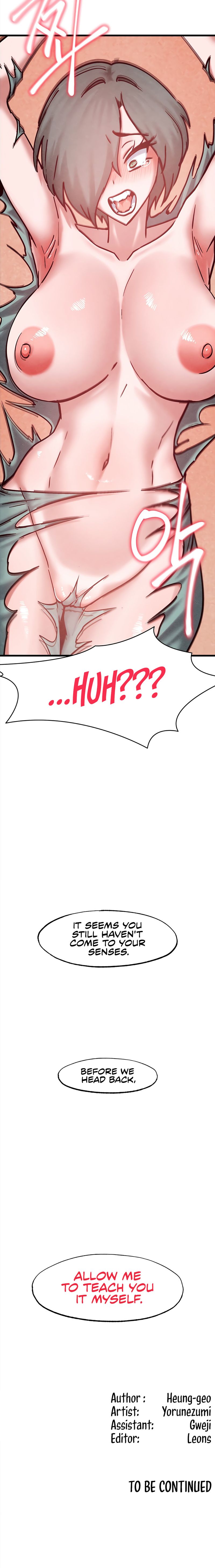 global-sexual-culture-research-institute-chap-36-21