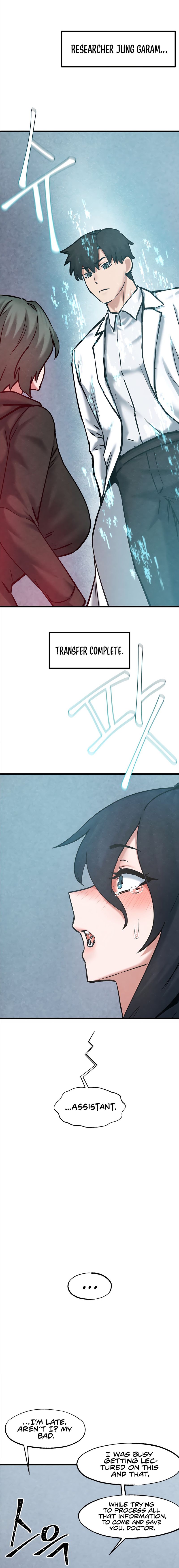 global-sexual-culture-research-institute-chap-36-7