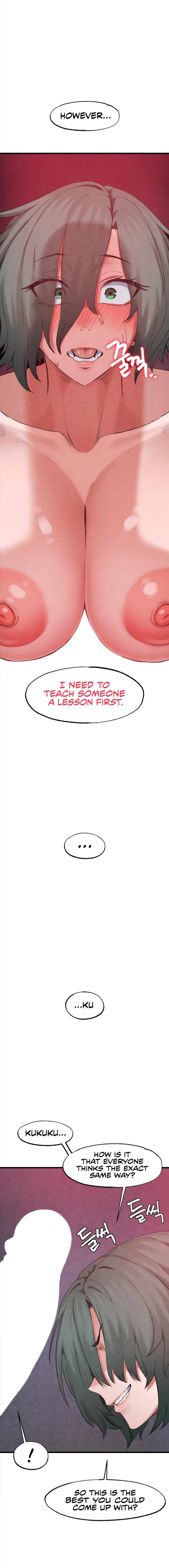 global-sexual-culture-research-institute-chap-37-1