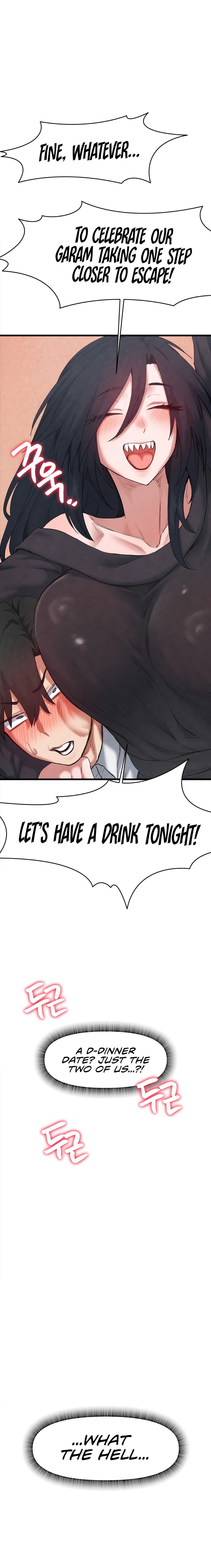 global-sexual-culture-research-institute-chap-38-13