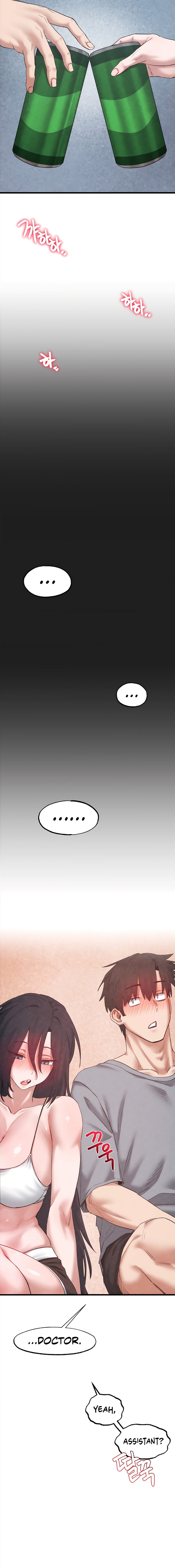 global-sexual-culture-research-institute-chap-38-16