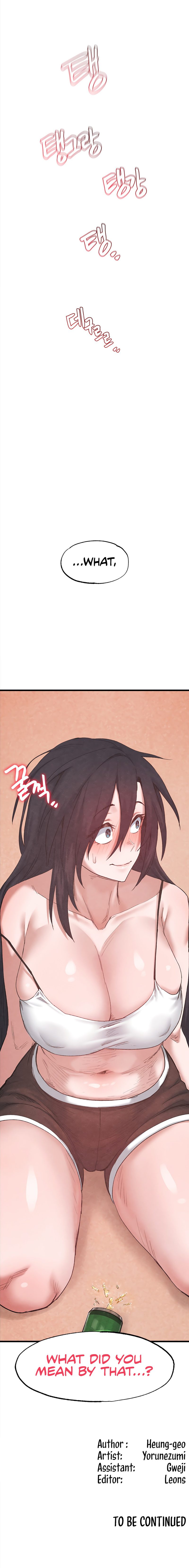 global-sexual-culture-research-institute-chap-38-18