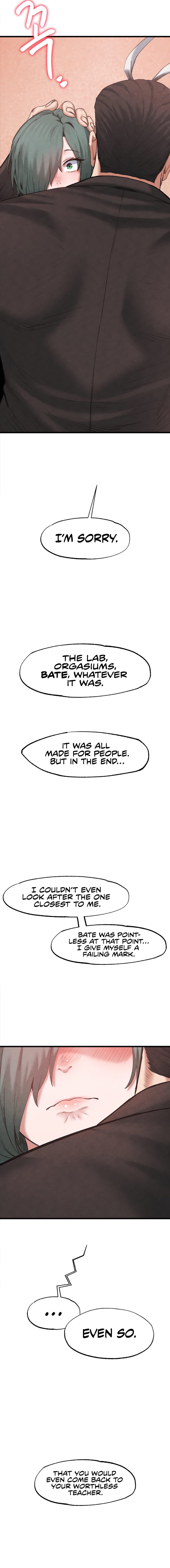 global-sexual-culture-research-institute-chap-38-3